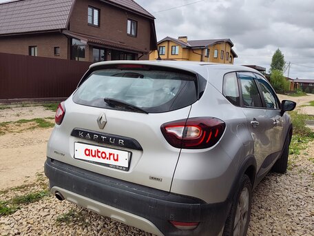 2017 Renault Kaptur I, серебристый, 1099000 рублей, вид 2
