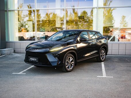 Omoda C5 II