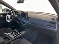 2025 Audi Q5 L 45 TFSI II (FY) Рестайлинг, чёрный, 7099000 рублей - вид 11