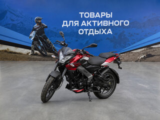 Bajaj Pulsar NS 200
