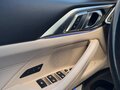 2021 BMW 4 серии 420i G22, G23, G26, белый, 6500000 рублей - вид 8