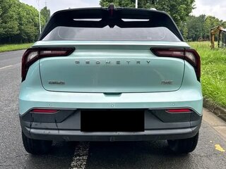 2024 Geely Geometry E 33.5 kWh, синий, 1530013 рублей, вид 4