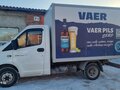 2018 ГАЗ ГАЗель Next, белый, 2150000 рублей - вид 2