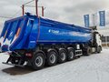 2026 Тонар 9523, синий, 4800000 рублей - вид 8