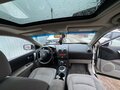2007 Nissan Rogue I, белый, 1050000 рублей - вид 2