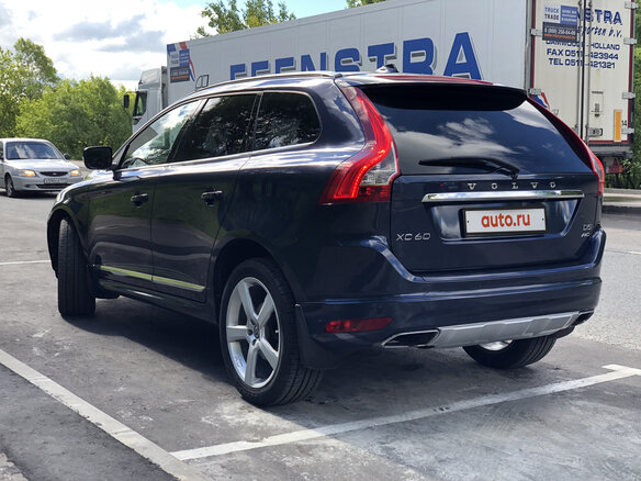 2015 Volvo XC60 I Рестайлинг, синий - вид 2