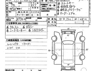 2020 Toyota Raize I, чёрный, 1800000 рублей, вид 5