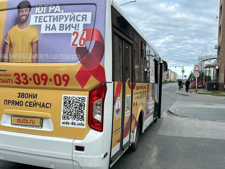 2023 ПАЗ Вектор Next 7.6, белый, 4500000 рублей, вид 4