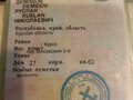 2015 ГАЗ ГАЗель Next, серый, 1300000 рублей - вид 9