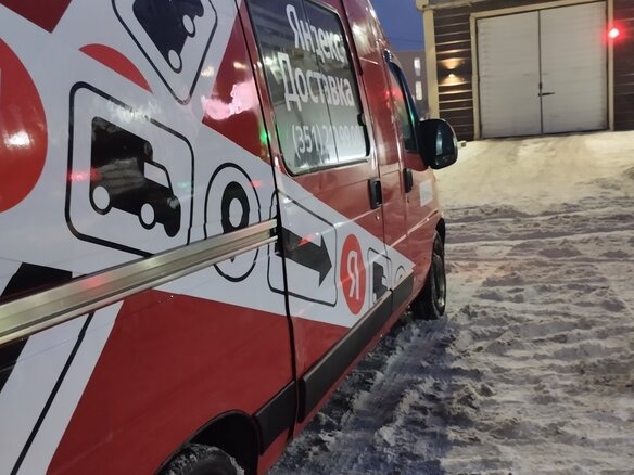 2010 Fiat Professional Ducato, красный, 790000 рублей - вид 12