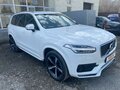2015 Volvo XC90 II, белый, 3300000 рублей