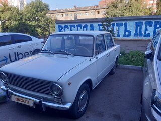 1975 Lada (ВАЗ) 2101, белый, 550000 рублей, вид 1