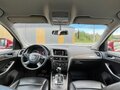 2011 Audi Q5 8tiptronic I (8R), пурпурный, 1480000 рублей - вид 8