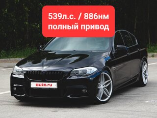 2013 BMW 5 серии 530d xDrive VI (F10/F11/F07), чёрный, 2890000 рублей, вид 1