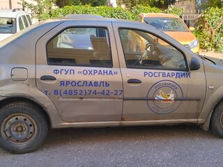 2011 Renault Logan I Рестайлинг, бежевый, 360000 рублей, вид 3