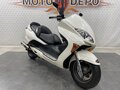 2004 Honda Forza, белый, 222000 рублей - вид 4