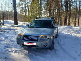 2006 Subaru Forester II Рестайлинг, серебристый, 1250000 рублей, вид 5