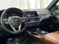 2021 BMW X5 40i IV (G05/G18), синий, 5000000 рублей - вид 5