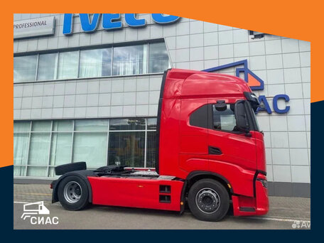 2023 Iveco S-Way, красный, 17300000 рублей, вид 3