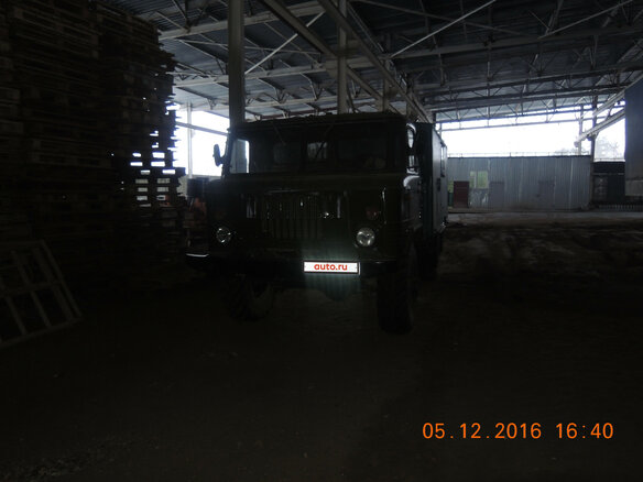 1992 ГАЗ 66, зелёный