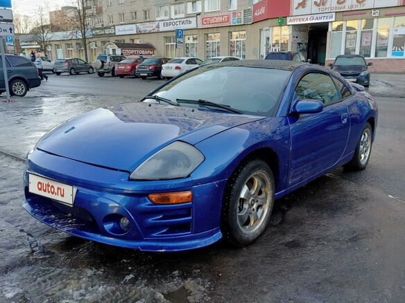 2004 Mitsubishi Eclipse III, синий, 620000 рублей - вид 9