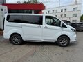 2025 Ford Transit Custom SWB I (China Market), белый - вид 7