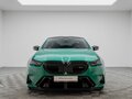 2025 BMW M5 VII (G90), зелёный, 18990000 рублей - вид 4
