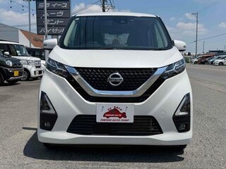 2022 Nissan Dayz II, белый, 670000 рублей, вид 2