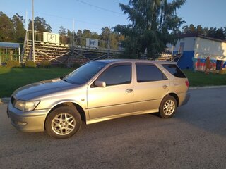 2000 Toyota Vista Ardeo V (V50) Рестайлинг, серый, 675000 рублей, вид 2