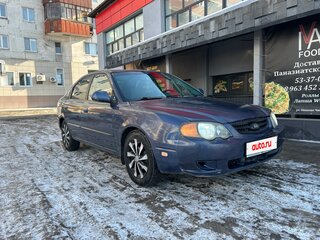 2002 Kia Spectra I Рестайлинг 1, синий, 550000 рублей, вид 3