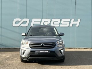 2017 Hyundai Creta I, серый, 1399000 рублей, вид 3