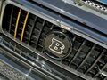 2023 Mercedes-Benz G-Класс AMG Brabus 800 II (W463), чёрный - вид 9