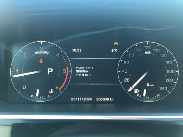 2013 Land Rover Range Rover IV, белый, 4000000 рублей - вид 4