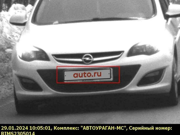 2013 Opel Astra J Рестайлинг, белый, 850000 рублей - вид 3