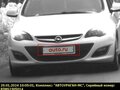 2013 Opel Astra J Рестайлинг, белый, 850000 рублей - вид 3