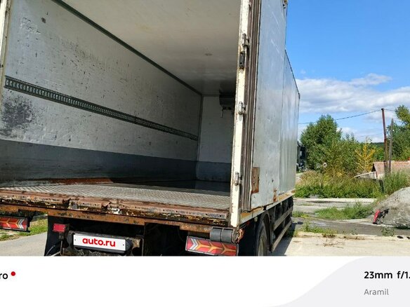 2016 Isuzu Forward (F-Series), белый, 1900000 рублей - вид 9