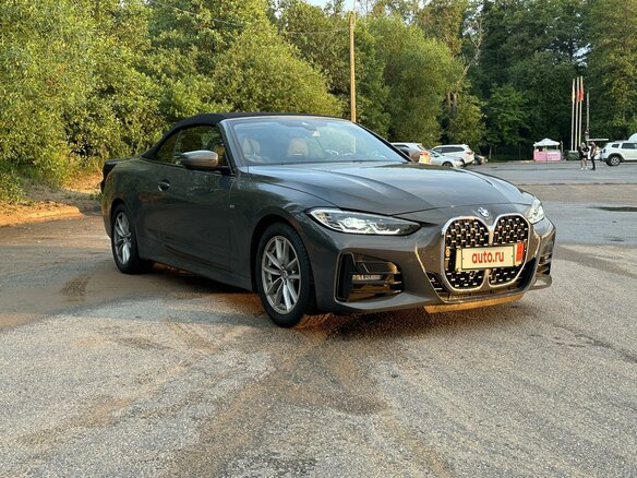 2022 BMW 4 серии 420i G22, G23, G26, серый, 5970000 рублей - вид 10