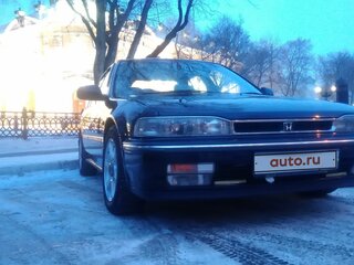 1991 Honda Accord IV, синий, 320000 рублей, вид 1
