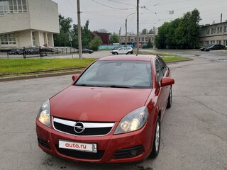 2008 Opel Vectra C Рестайлинг, красный, 615000 рублей, вид 2