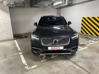 2016 Volvo XC90 II, серый, 3200000 рублей, вид 3