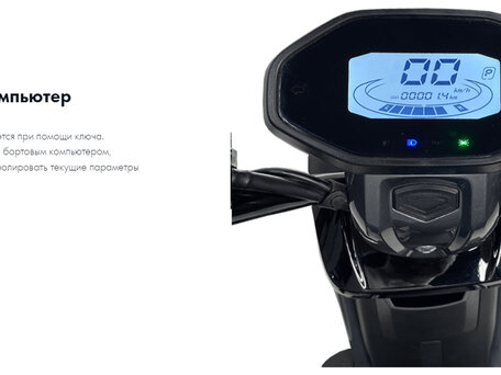 2024 Kugoo Kirin C2 Pro, чёрный, 80000 рублей, вид 2