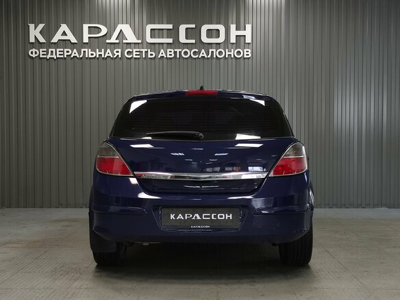 2008 Opel Astra H Рестайлинг, синий - вид 3