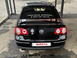 2009 Volkswagen Passat B6, чёрный, 460000 рублей, вид 4