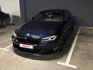 2020 BMW 5 серии 530i VII (G30/G31/G38) Рестайлинг, синий, 4398000 рублей, вид 1