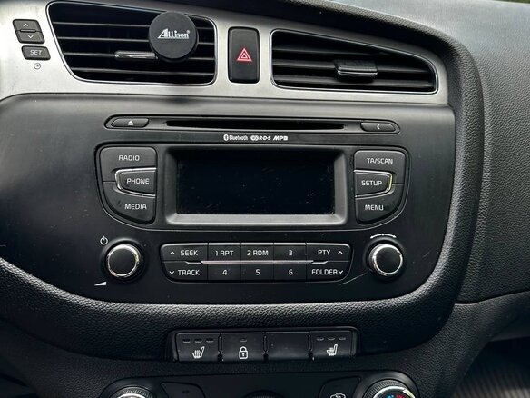 2014 Kia Ceed II, коричневый, 1200000 рублей - вид 23