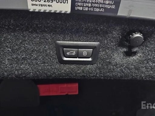 2024 BMW 4 серии 420i G22, G23, G26 Рестайлинг, белый, 6066800 рублей - вид 16
