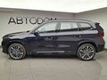 2026 BMW X1 Long 25Li xDrive III (U11/U12), чёрный, 5940000 рублей - вид 1