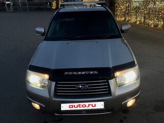 2005 Subaru Forester II Рестайлинг, серый, 695000 рублей, вид 2