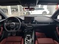 2025 Audi A4 40 TFSI V (B9) Рестайлинг, серый, 3382400 рублей - вид 6
