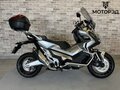 2017 Honda X-ADV, серый, 990000 рублей